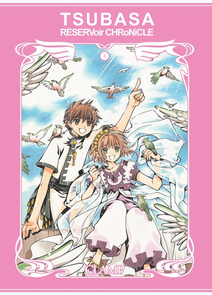 Tsubasa-Reservoir-Chronicle-tom-04