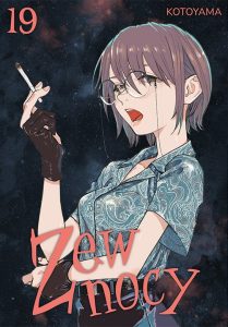Zew nocy #19