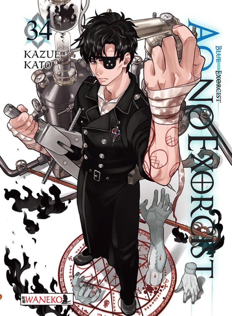 Ao No Exorcist 34