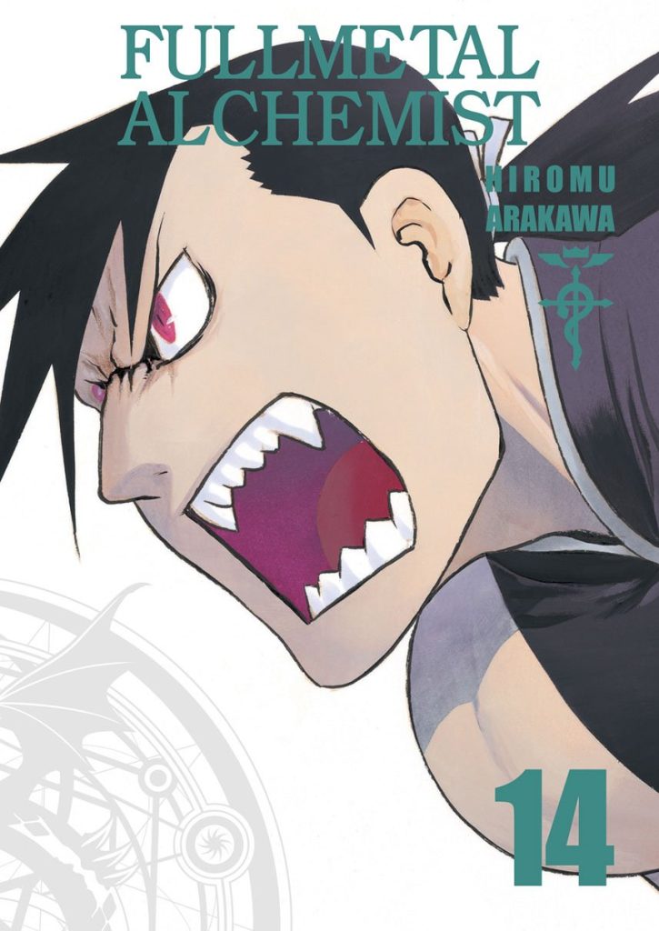 Fullmetal-Alchemist-Deluxe-tom-14