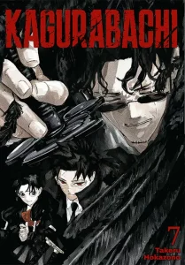 Kagurabachi #07