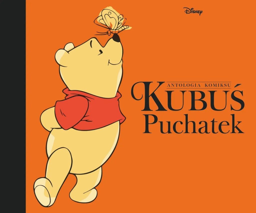Kubuś Puchatek Antologia