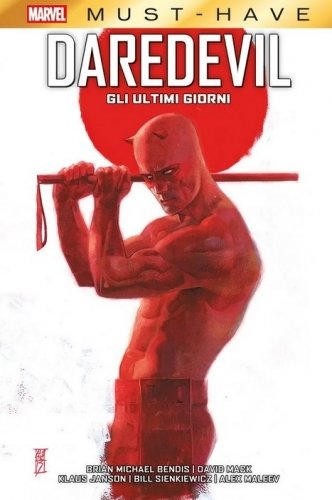 MARVELMUST_118