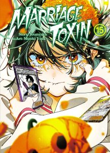 Marriagetoxin #15