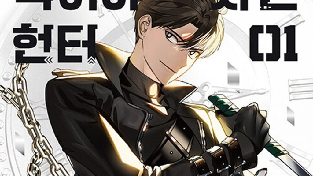SSSClass Revival Hunter news