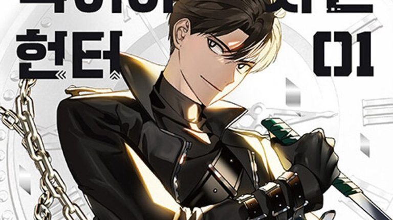 SSSClass Revival Hunter news