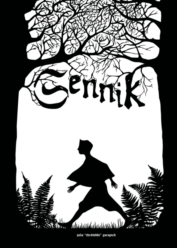 Sennik
