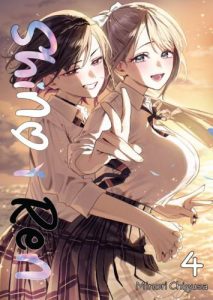 Shino i Ren #04