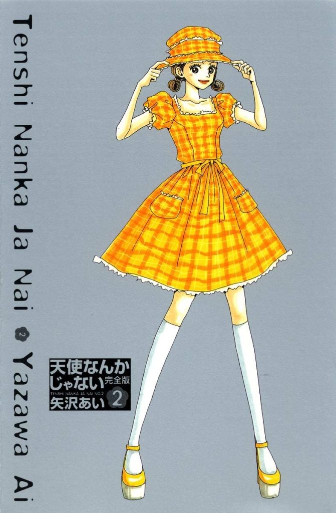 Tenshi nanka janai