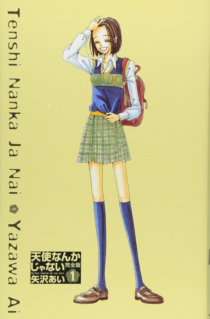 Tenshi nanka janai1