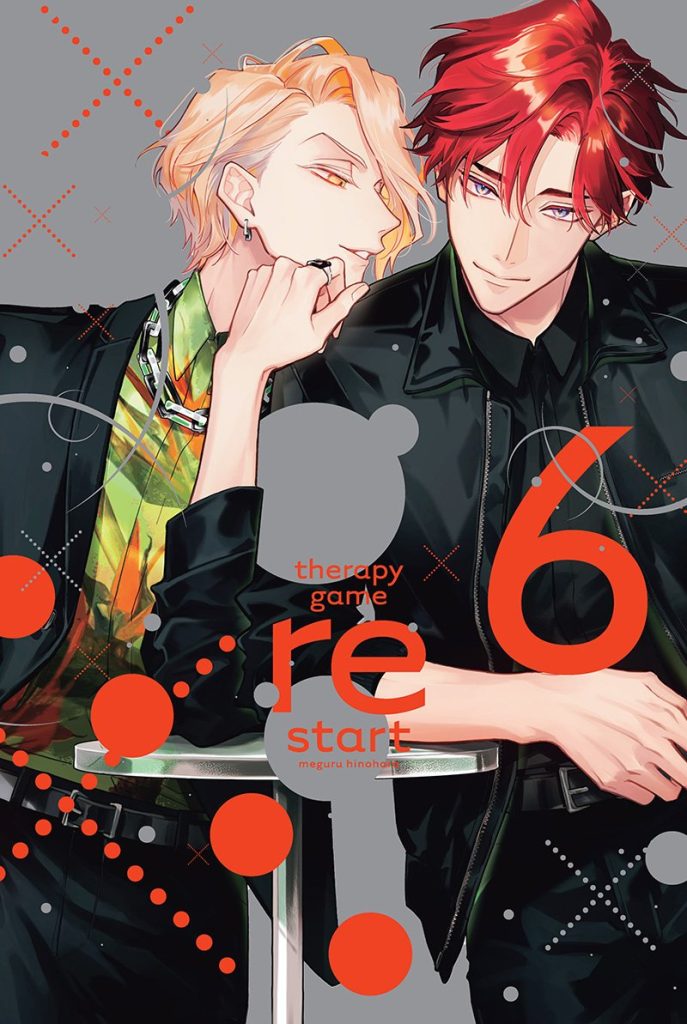 Therapy Game Restart 06