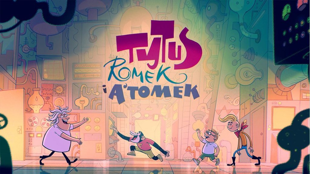 Tytus romek i atomek film 1