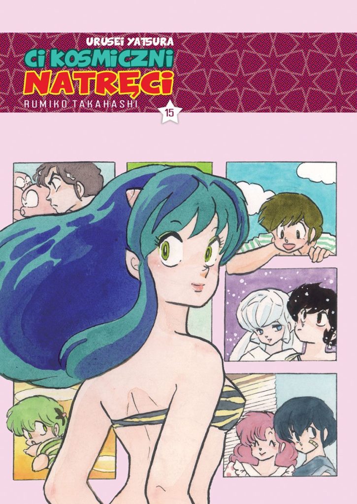 Urusei-Yatsura-Ci-kosmiczni-natreci-tom-15