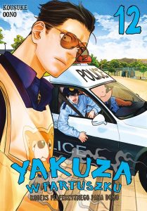 Yakuza w fartuszku #12