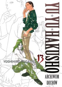 Yu Yu Hakusho. Archiwum duchów, tom 13