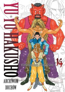 Yu Yu Hakusho. Archiwum duchów, tom 14