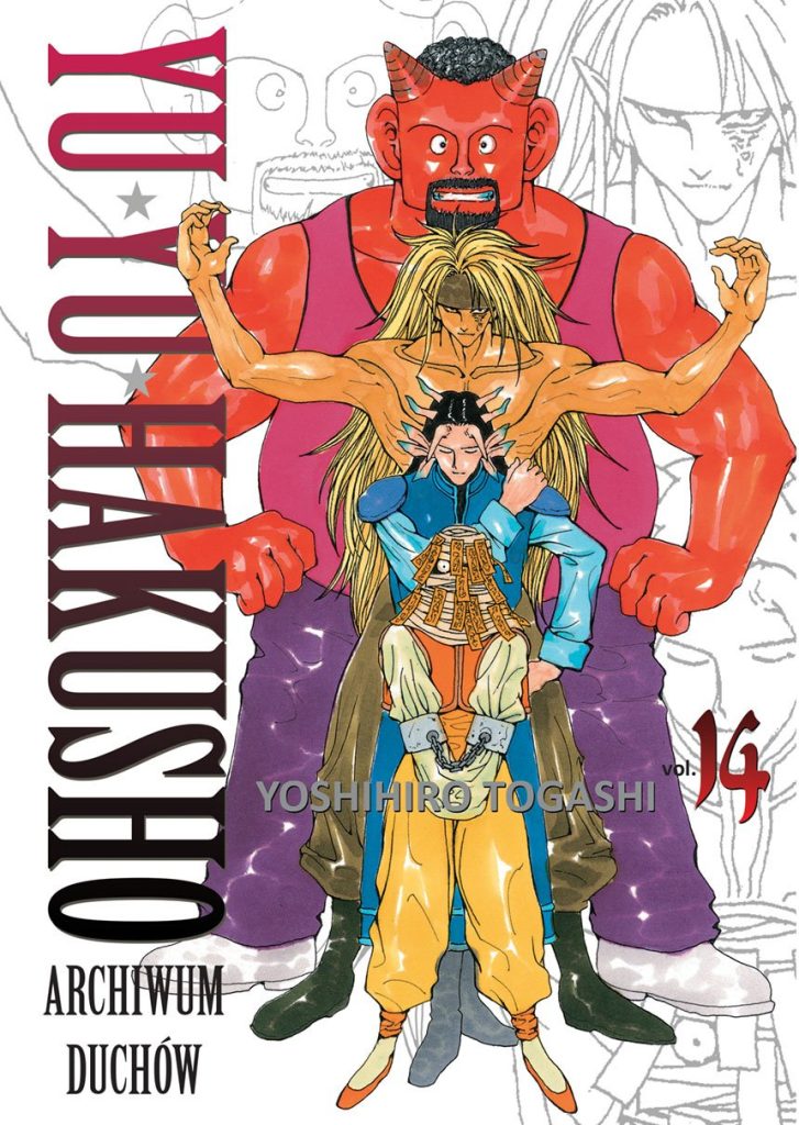 Yu-Yu-Hakusho-tom-14