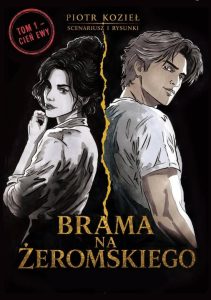Brama na żeromskiego 01