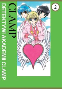 Detektywi-Akademii-CLAMP-tom-02