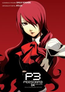Persona-3-tom-04