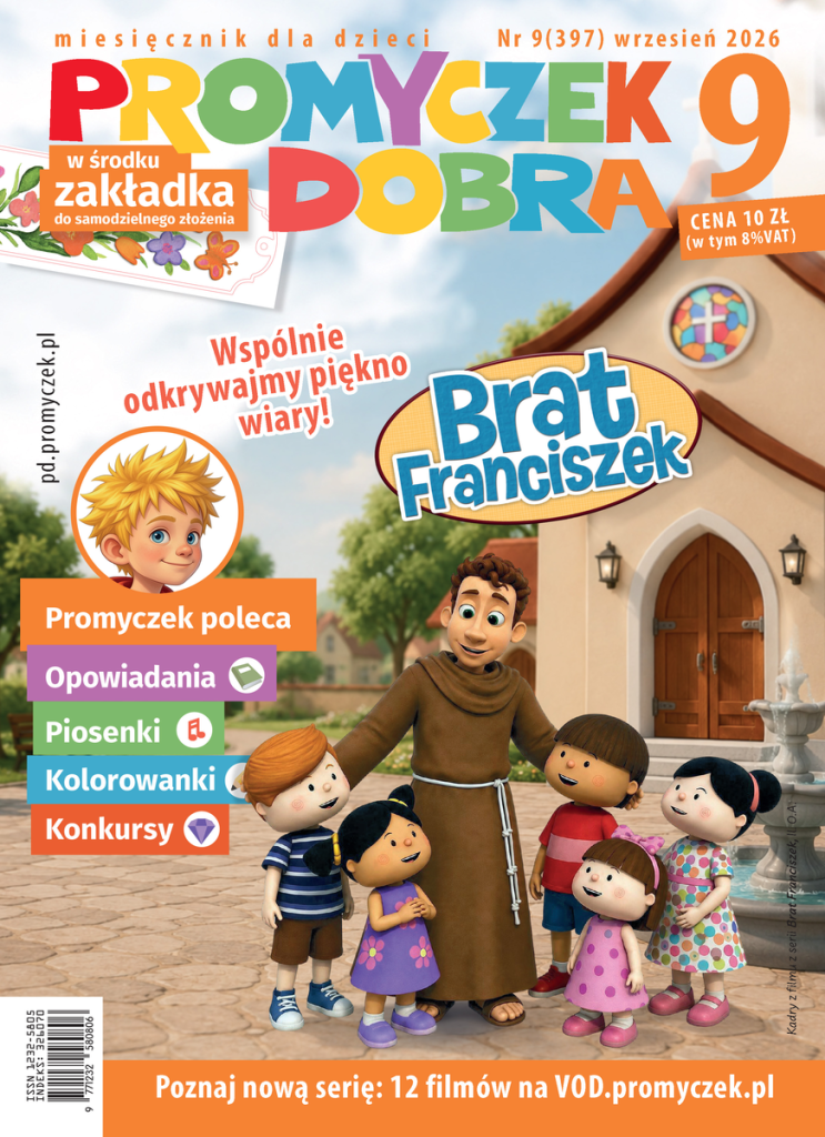 Promyczek Dobra 397