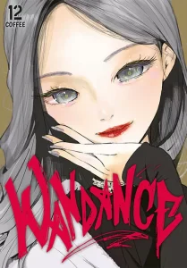 Wandance 12