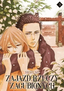 Zajazd Rzeczy Zagubionych 03