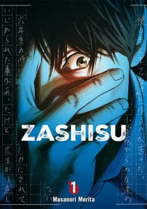 Zashisu #01