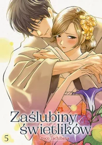 Zaślubiny świetlików #05