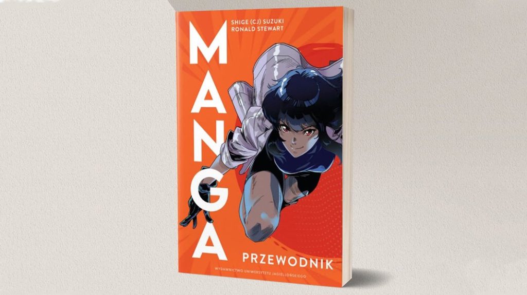 manga przewodnik news