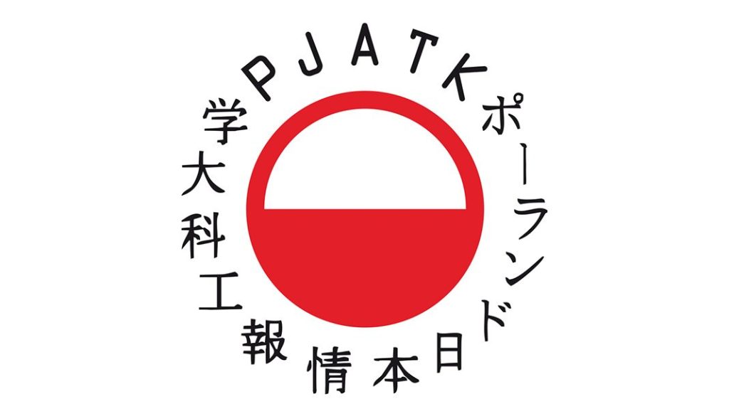 pjatk news