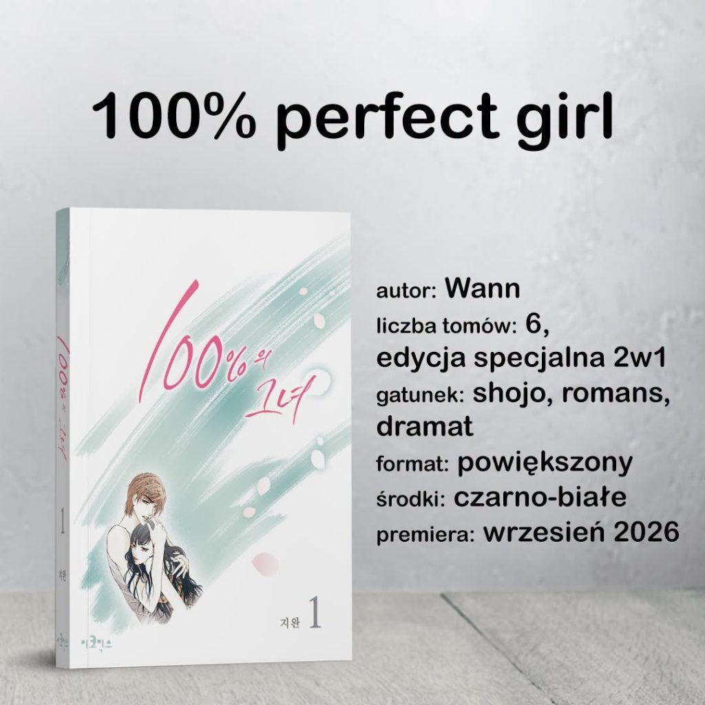100% perfect girl