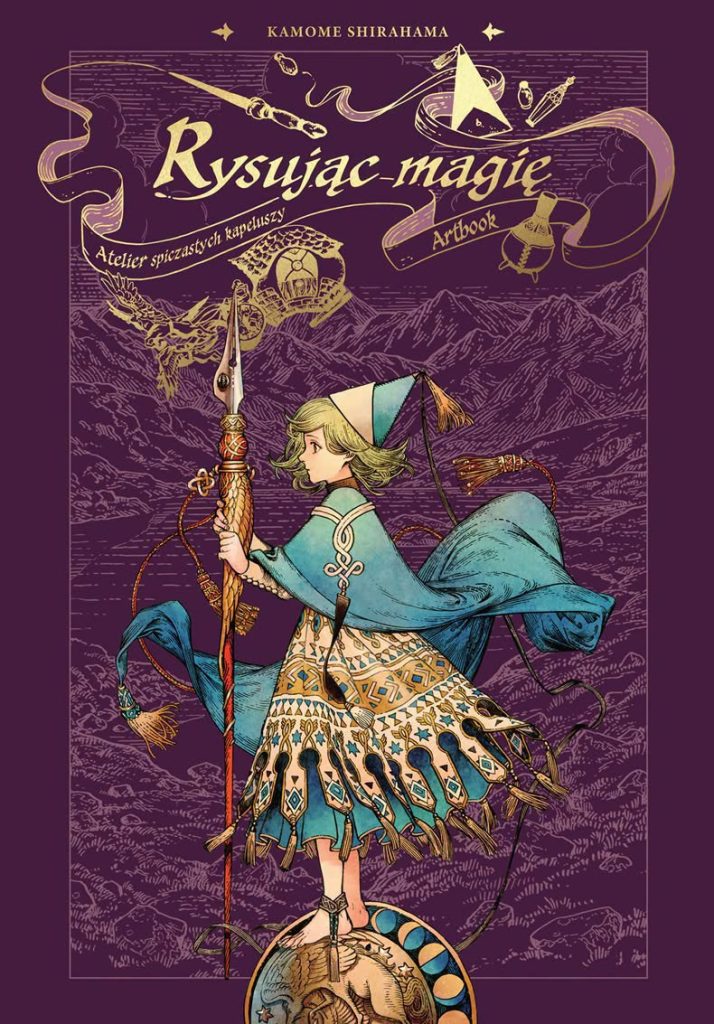 Atelier Rysując magię