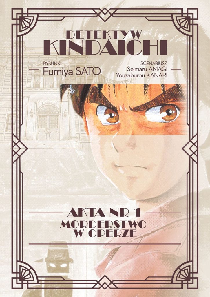 Detektyw-Kindaichi-tom-01