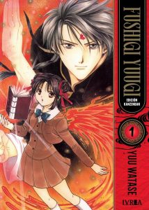 Fushigi yugi deluxe1