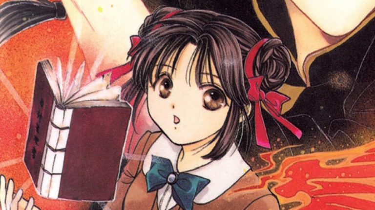 Fushigi yugi news