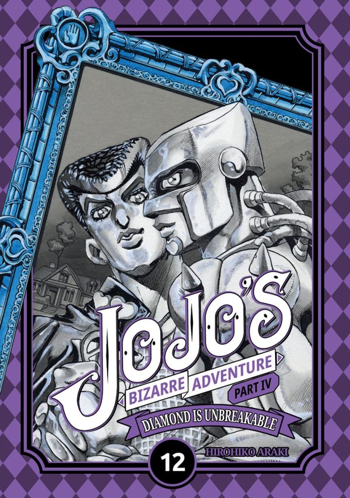 JOJOs Bizarre Adventure Part 4 12