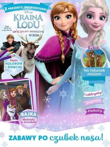 Kraina Lodu. Magazyn 128