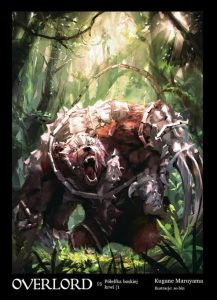 Overlord #15