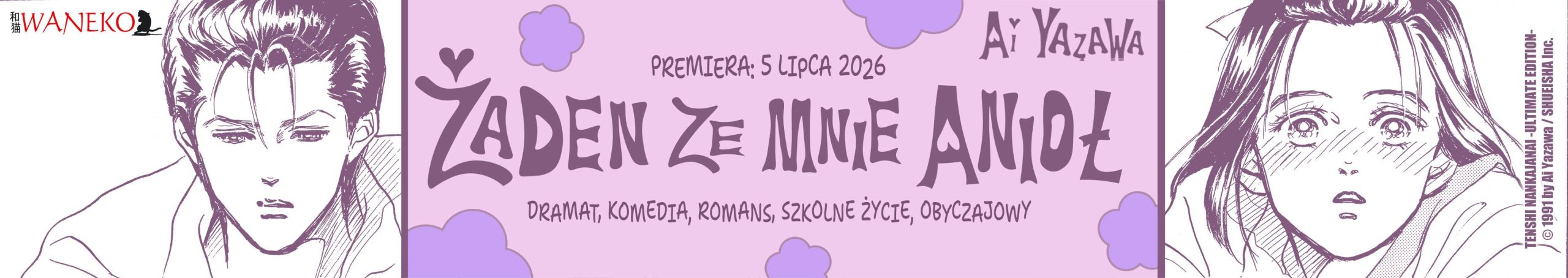 400 - zrzutka.pl