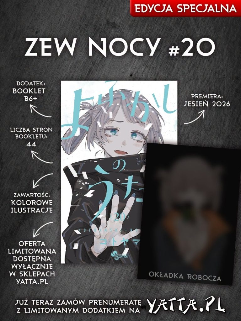 Zew nocy #20