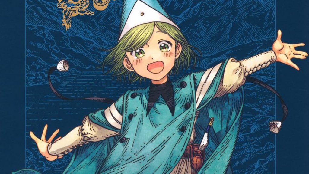atelier news artbook
