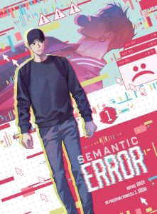 Semantic Error #01