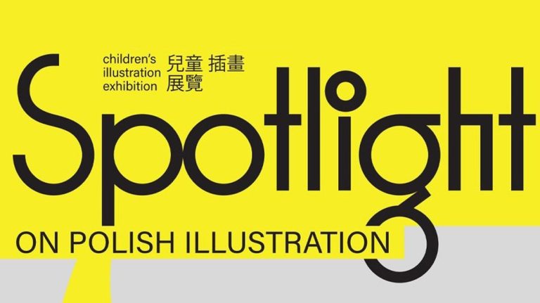 spotlight news