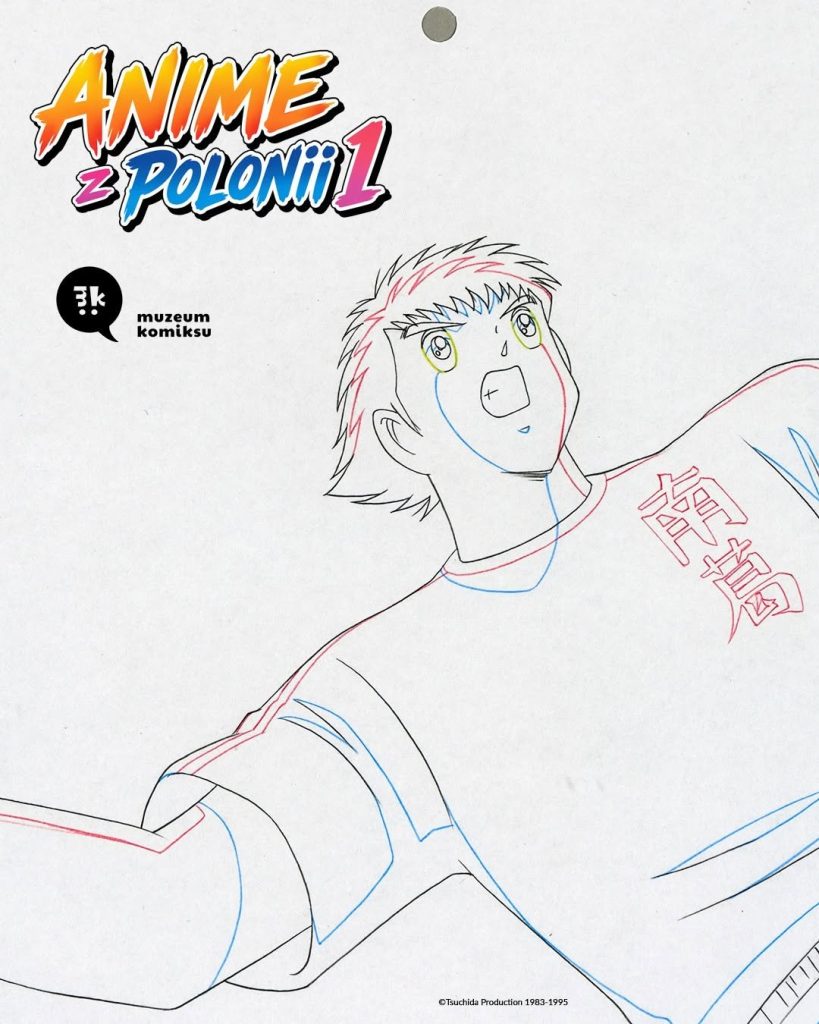 Anime z Polonii1 plakat