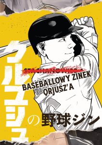~Stachanowiec 4:~ Baseballowy zinek Qrjusza