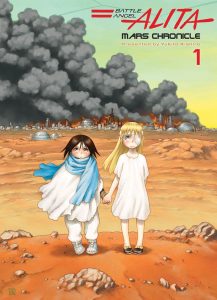 Battle Angel Alita. Mars Chronicle #01