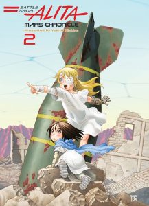 Battle Angel Alita. Mars Chronicle #02