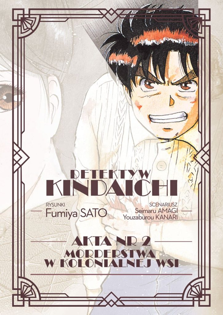 Detektyw-Kindaichi-tom-02