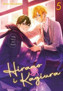 Hirano i Kagiura #05